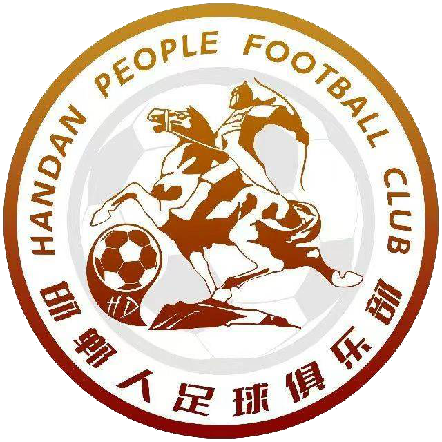 邯郸人队标,邯郸人图片