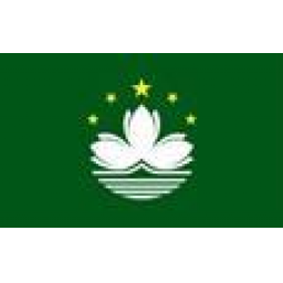 澳门全运男篮队标,澳门全运男篮图片