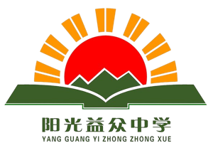 唐山遵化益众中学女足队标,唐山遵化益众中学女足图片