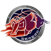 娄底队标,娄底图片